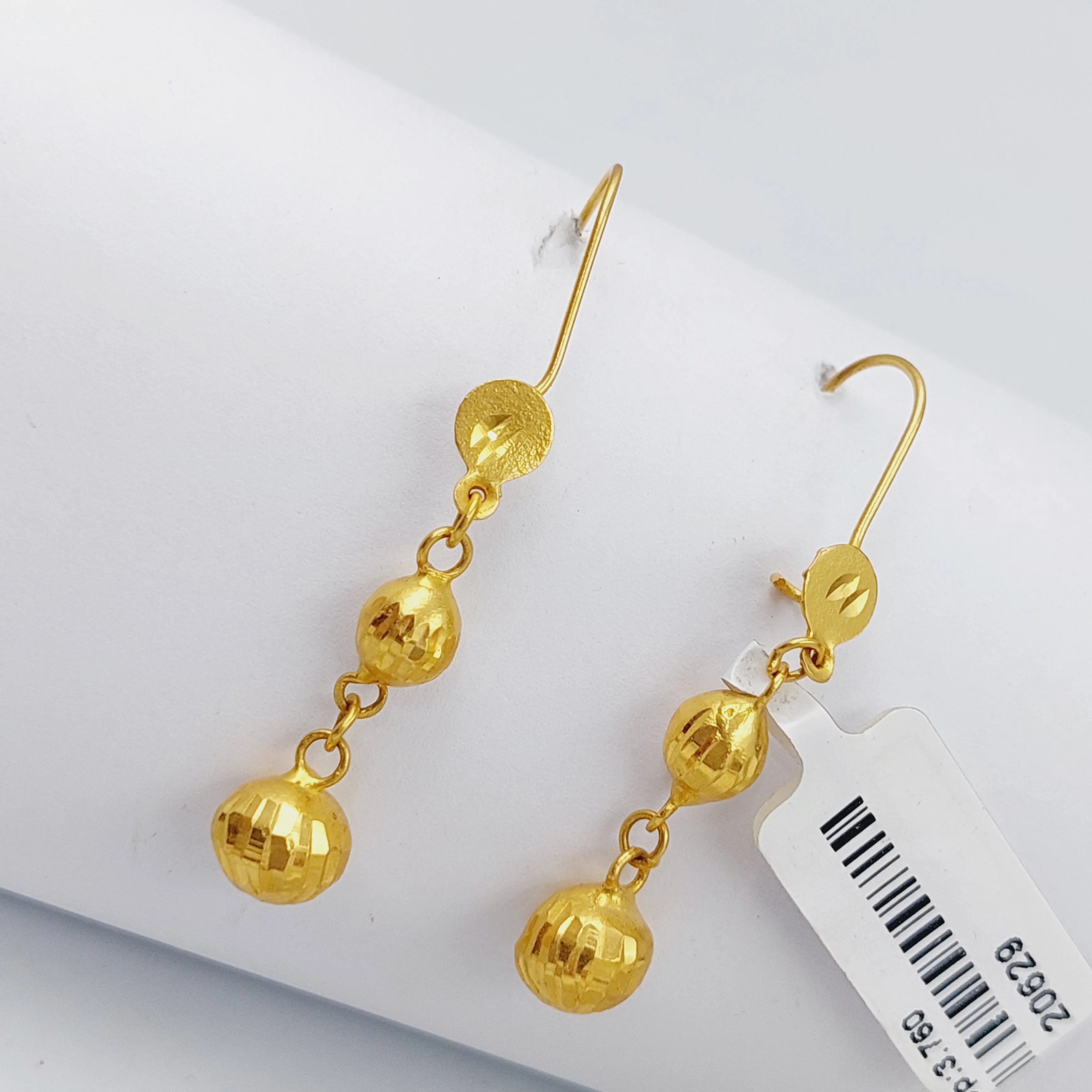 Balls Earrings