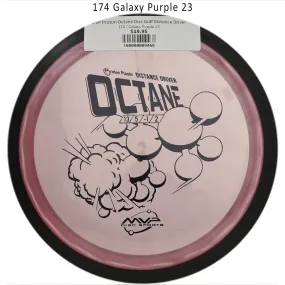 MVP Proton Octane Disc Golf Distance Driver